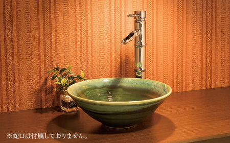 【美濃焼】磁器製洗面ボウル 織部 Lサイズ【日本セラティ】洗面鉢 和風 焼き物[MFK002]