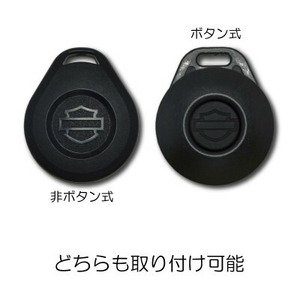 ラフテール【キーフォブカバー】ダークブラウン　AC-KEYFOB-DB【1630472】