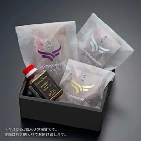 贅沢の極み★三大和牛プレミアムローストビーフ詰め合わせセット(ソース付き)モモ肉使用【配送不可地域：離島】【1621433】
