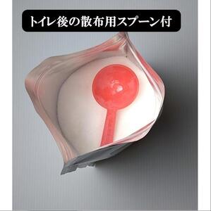 防災備蓄 トイレ救助隊 ６００ｇ（60回分）×２０袋