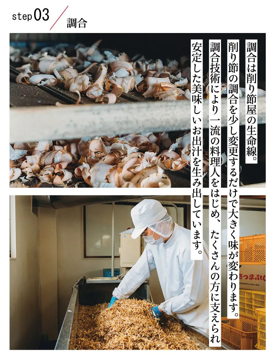 【きょうのおだし】鰹のだしパック 5袋 ［ 京都 削り節屋 おだしのプロがつくる本格だしパック 無添加 調味料 出汁 味噌汁 鰹節 人気 おすすめ おいしい グルメ お取り寄せ 通販 送料無料 ふるさと納税 ］