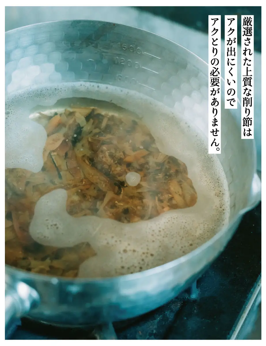 【きょうのおだし】混合削り節 賀茂川1kg（3袋入）［ 京都 削り節屋 おだしのプロがつくる本格だしパック 無添加 調味料 出汁 味噌汁 鰹節 ブレンド 大容量 人気 おすすめ おいしい グルメ お取り寄せ 通販 送料無料 ふるさと納税 ］