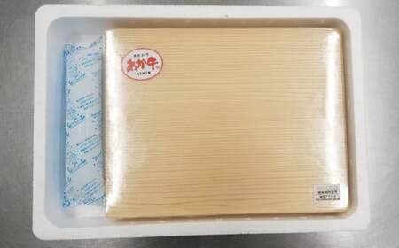 あか牛リブローススライス（あか牛リブローススライス約400g） あか牛 肉 お肉 牛肉 リブロース ロース 霜降り 褐牛 褐毛和種 和牛 国産牛 スライス 薄切り 熊本県 上天草市 冷凍