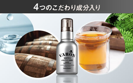 【全3回定期便】【隔月配送】VARON[ヴァロン] オールインワンセラム 無香性 120ml 美容 ヴァロン[AIDJ008]