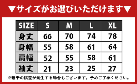 【トルコギキョウ（サンドベージュ）：S･M･L･XL】徳之島 天城町 YADWU オリジナル Tシャツ 地域ブランド ヤドゥー 1枚 服 洋服 デザイン プリント レディース メンズ 男女兼用 鹿児島県