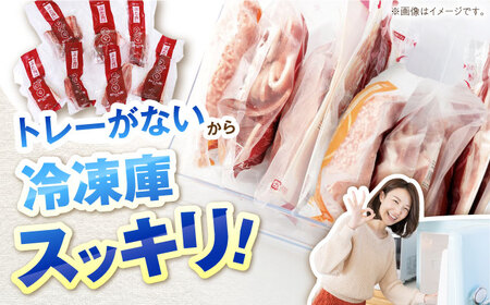【6回定期便】あんしん豚 ブロックセット 約1.8kg 白川町 / 藤井ファーム[AWAF026]
