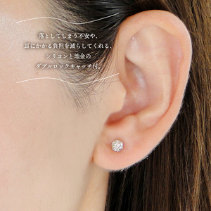 【即納】プラチナ ダイヤ ピアス 400571