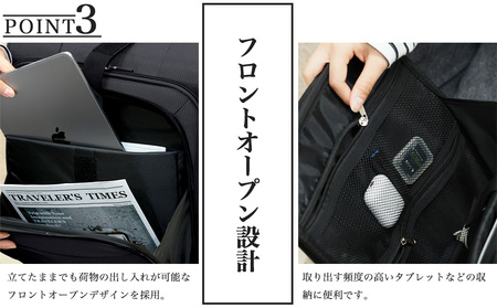 【一部先行予約品】[Proevo] 20039-40 Lite Frex 超軽量ソフトキャリーSS AY379 キャリーバッグ フロントオープン ドリンクホルダー 20039 機内持ち込み対応 LCC対応 SSサイズ