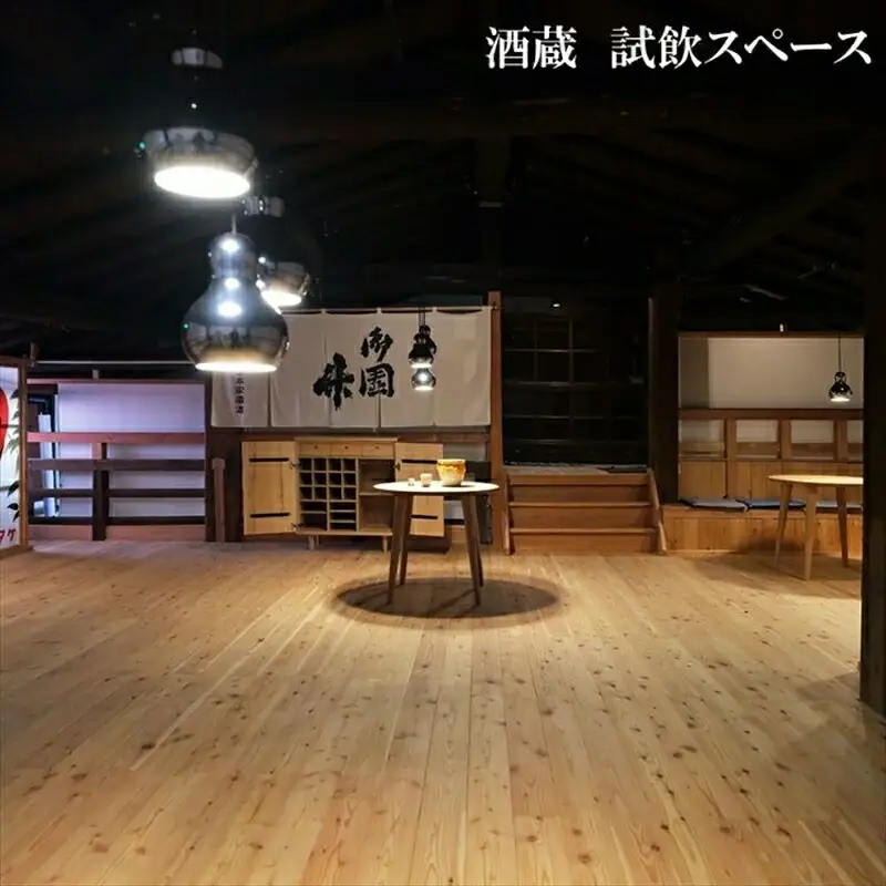 武重本家酒造の『 どぶろく 十二六ライト』720ml（沖縄・離島は配送不可）長野県 信州 日本酒 地酒 低アルコール 晩酌 ギフト 記念日 冷酒 【 長野県 佐久市 】