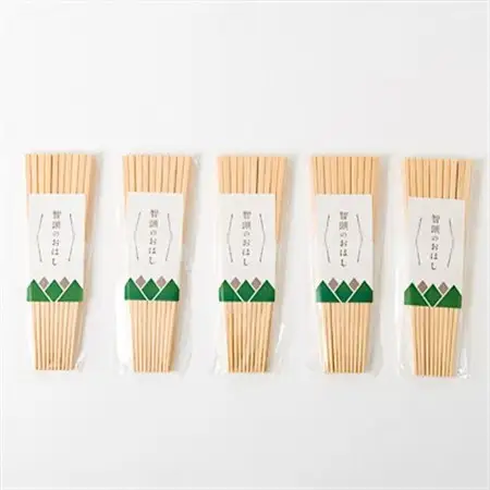 智頭のおはし【1548341】