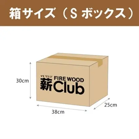 智頭の薪　ナラ乾燥薪36cm大中割　約13kg　【Sボックス】【1600311】