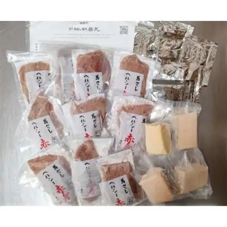馬刺し赤身1kgとタテガミ200gのセット24人前★専用タレ12個付き【配送不可地域：離島】【1588922】