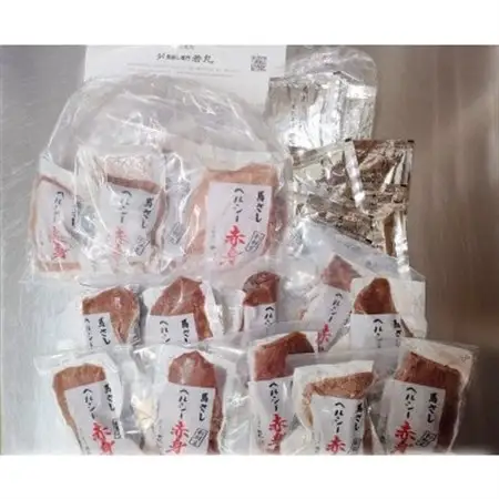 馬刺しヘルシー赤身2kg 40人前★専用タレ20個付き【配送不可地域：離島】【1588925】