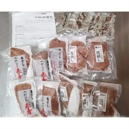 馬刺しヘルシー赤身500gとグルメ中霜降500gのセット 10人前★専用タレ10個付き【配送不可地域：離島】【1588929】