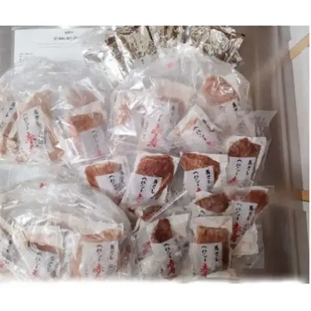馬刺しヘルシー赤身4kg 80人前★専用タレ40個付き【配送不可地域：離島】【1588934】