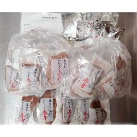馬刺しヘルシー赤身2.5kg 50人前★専用タレ25個付き【配送不可地域：離島】【1588936】