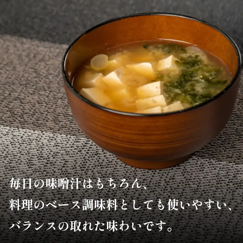 マル無　国産　750g×8個【1603528】