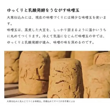 銀座KUKI特選雅　500g×6個【1608850】