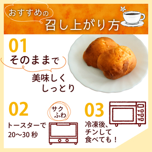 たまごぱん 35個 パン たまごパン 卵パン 玉子パン 菓子パン スナックパン