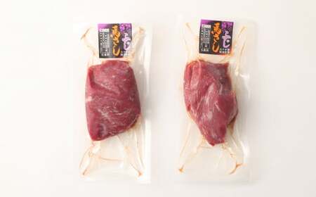 赤身馬刺し・馬さくらユッケセット 200g＋150g 計350g 馬刺し 馬刺 ユッケ 馬肉 馬 お肉 肉 冷凍