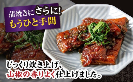  うなぎ 国産うなぎしぐれ煮200g[AQDF015] 鰻 しぐれ煮 佃煮 国産