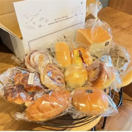 【ハード系パンの詰め合わせ】Gold Bakerの満足パンセット【配送不可地域：離島】【1629640】