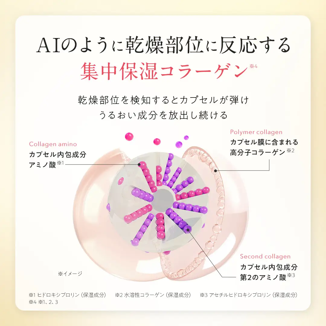 【福岡市】パーフェクトワンフォーカス スムースクレンジングバーム 75g 新日本製薬 | スキンケア 化粧品 コスメ 美容 人気 おすすめ 送料無料