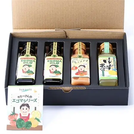 久米南町産　えごま油・ドレッシング・ゆず果汁セット(えごま油×2本・トマト×1本・ゆず果汁×1本)【配送不可地域：離島】【1477992】