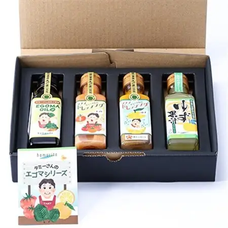 久米南町産　えごま油・ドレッシング・ゆず果汁セット(えごま油・トマト・ゆず・ゆず果汁　各1本)【配送不可地域：離島】【1477993】