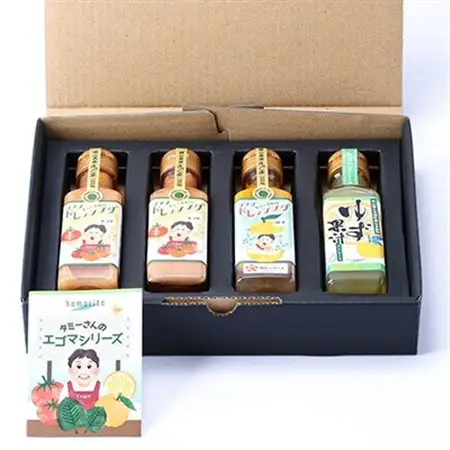 久米南町産・えごま使用のドレッシングとゆず果汁セット(トマト×2本・ゆず×1本・ゆず果汁×1本)【配送不可地域：離島】【1477994】