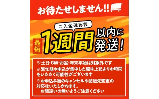 ＜1週間以内発送！＞焼き芋 スイーツ ころいも シナモンバター味 (計700g・70g×10袋) 常温 保存 焼芋 やきいも さつまいも さつま芋 レンジ 小分け おやつ 【AP-89】【株式会社 日向屋】