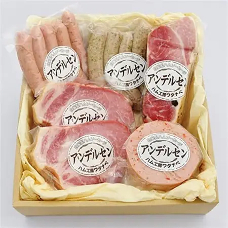 【発送月固定定期便】アンデルセンの返礼品詰め合わせ 全3回【配送不可地域：離島】【4004746】