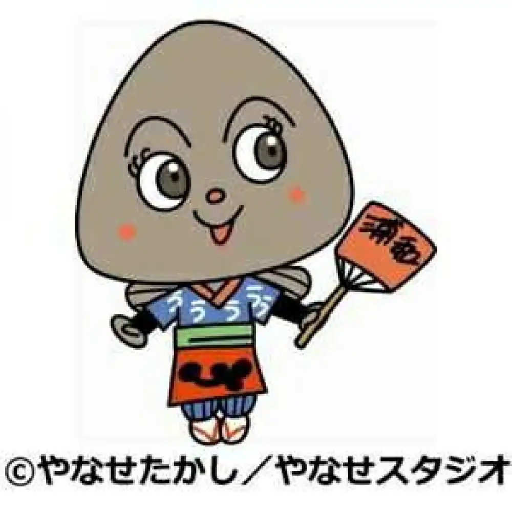 【浦和のうなぎを育てる会】うなこちゃんTシャツ【11100-1460】