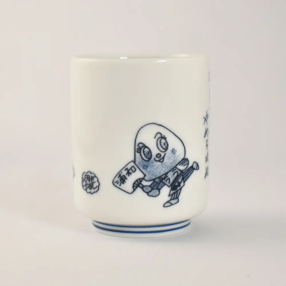 【浦和のうなぎを育てる会】うなこちゃん湯飲み・Tシャツセット【11100-1461】