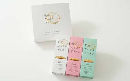 惣菜 パン（帆立グラタンパン）×3種 川石水産 岩手県 三陸 三陸山田 山田町 岩手県山田町 グラタン 帆立 ほたて 三陸産 オードブル パン ほたてグラタン おやつ 朝食 YD-861