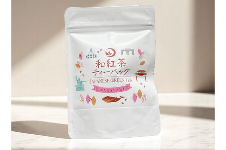 茶 お茶 そのぎ茶 ティーバッグ セット B ほうじ茶 1袋 和紅茶 1袋 そのぎ茶 抹茶入り 1袋 計3袋 [月香園製茶 長崎県 東彼杵町 hs42bag260021]
