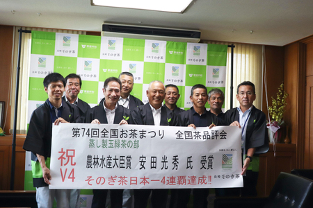 お茶　そのぎ茶 【第74回全国茶品評会-最高賞受賞-】そのぎ茶（特上） 3袋入り [安田製茶 長崎県 東彼杵町 hs42bag170001]