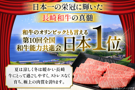 カルビ 和牛 肉 長崎和牛 霜降り カルビ 1.3kg [大川ストアー 長崎県 東彼杵町 hs42bag580087]
