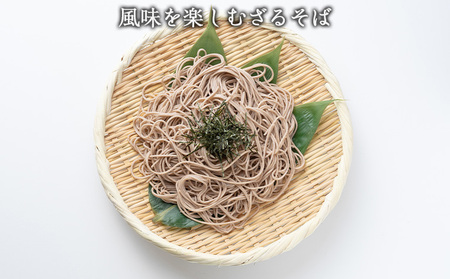 【城北麺工】おいしい低糖質そば 180g×10袋 (20人前) FY25-183
