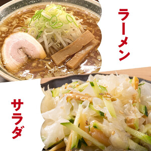 尾道メンマ 100g×3セット