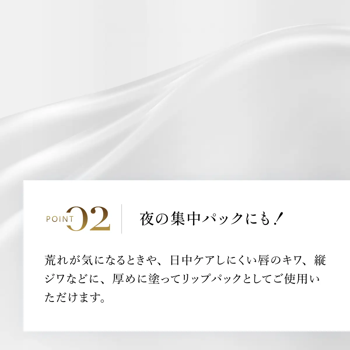 66462_DHC薬用リップバーム 3個セット(医薬部外品) MBB039