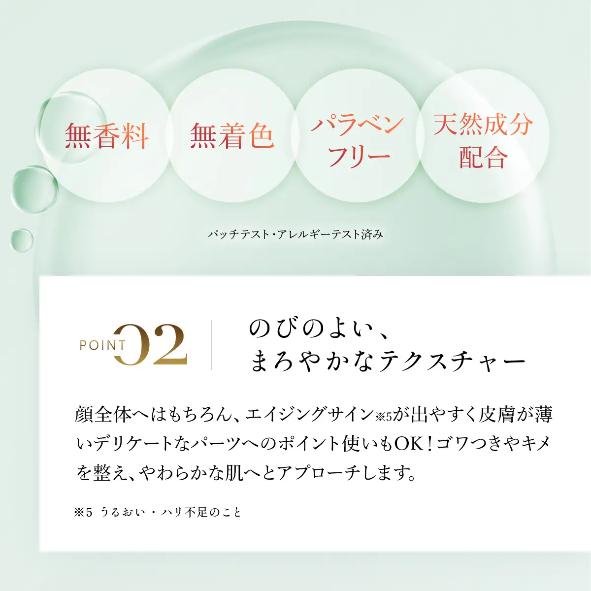 66968_DHCレチノAエッセンス 1本入り 2個セット MBB067