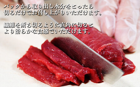 熊本 馬刺し 赤身 約400g （約100g×4個） 醤油・生姜付き 馬肉 お肉 肉 肉刺し 赤身肉 生肉 生食 国内肥育 食品 ヘルシー おつまみ 熊本県 熊本市 冷凍