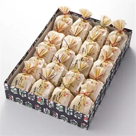 秋川のとうもろこし最中(20個入)【お茶ぞっぺの中島屋(あきる野の匠)】【配送不可地域：離島】【1508511】