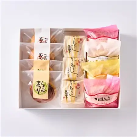 あきる野郷土菓子詰め合わせ(小)【お茶ぞっぺの中島屋(あきる野の匠)】【1509827】