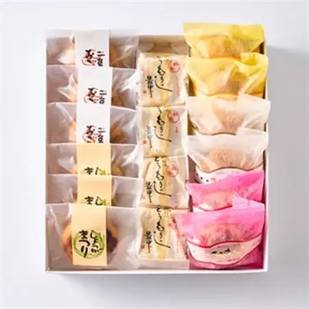 あきる野郷土菓子詰め合わせ(大)【お茶ぞっぺの中島屋(あきる野の匠)】【1509828】