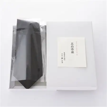 「黒八丈」泥染ネクタイ【糸工房「森」(あきる野の匠)】【1541581】