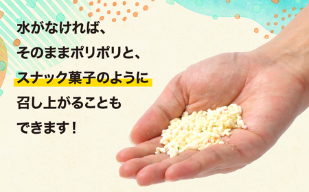 非常食 永谷園 ﾌﾘｰｽﾞﾄﾞﾗｲﾁｬｰﾊﾝ50食 | 非常食