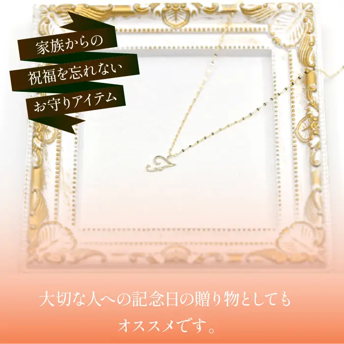 K10イエローゴールド　イニシャルネックレス　（F） 管理番号 208298 / 218-233-f