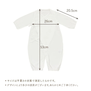 フォーマルドレス（袴　男の子）_フォーマルドレス 袴 グレー セット 男の子 ドレス コートドレス 着付け 簡単 セレモニードレス お宮参り 退院 お披露目 記念日 お食い初め ベビードレス 赤ちゃん ベビーウェア 綿100% 日本製 和スタイル 福岡県 久留米市 赤ちゃんの城 送料無料 〔Sd021〕